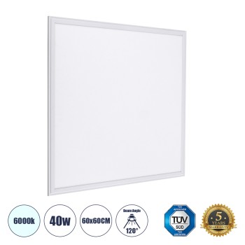 GLOBOSTAR® PANELETI 60206 Χωνευτό Panel Οροφής 60x60 LED 40W 4000lm 120° UGR<19 AC 220-240V IP20 Ψυχρό Λευκό 6000K - Lumileds SMD Chip & TÜV SÜD Driver - Λευκό Γαλακτερό - Μ60 x Π60 x Υ1.5cm / Q56 x 56cm - 5 Χρόνια Εγγύηση GLOBOSTAR® PANELETI 60206 Χωνευτό Panel Οροφής 60x60 LED 40W 4000lm 120° UGR<19 AC 220-240V IP20 Ψυχρό Λευκό 6000K - Lumileds SMD Chip & TÜV SÜD Driver - Λευκό Γαλακτερό - Μ60 x Π60 x Υ1.5cm / Q56 x 56cm - 5 Χρόνια Εγγύηση