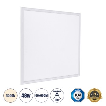 GLOBOSTAR® PANELETI 60210 Χωνευτό Panel Οροφής 60x60 LED 48W 4560lm 120° UGR<19 AC 220-240V IP20 Φυσικό Λευκό 4500K - Lumileds SMD Chip & TÜV SÜD Driver - Λευκό Γαλακτερό - Μ60 x Π60 x Υ1.5cm / Q56 x 56cm - 5 Χρόνια Εγγύηση GLOBOSTAR® PANELETI 60210 Χωνευτό Panel Οροφής 60x60 LED 48W 4560lm 120° UGR<19 AC 220-240V IP20 Φυσικό Λευκό 4500K - Lumileds SMD Chip & TÜV SÜD Driver - Λευκό Γαλακτερό - Μ60 x Π60 x Υ1.5cm / Q56 x 56cm - 5 Χρόνια Εγγύηση