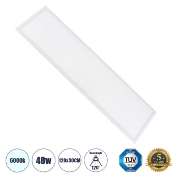 GLOBOSTAR® PANELETI 60212 Χωνευτό Panel Οροφής 120x30 LED 48W 4800lm 120° UGR<19 AC 220-240V IP20 Ψυχρό Λευκό 6000K - Lumileds SMD Chip & TÜV SÜD Driver - Λευκό Γαλακτερό - Μ120 x Π30 x Υ1.5cm / Q116 x 26cm - 5 Χρόνια Εγγύηση GLOBOSTAR® PANELETI 60212 Χωνευτό Panel Οροφής 120x30 LED 48W 4800lm 120° UGR<19 AC 220-240V IP20 Ψυχρό Λευκό 6000K - Lumileds SMD Chip & TÜV SÜD Driver - Λευκό Γαλακτερό - Μ120 x Π30 x Υ1.5cm / Q116 x 26cm - 5 Χρόνια Εγγύηση