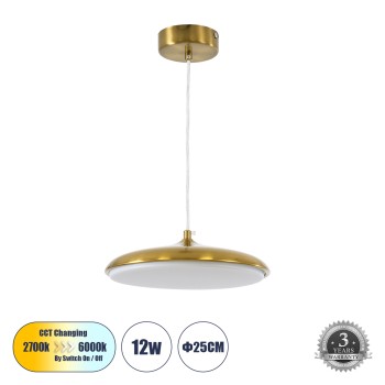 GLOBOSTAR® BARON 60886 Μοντέρνο Κρεμαστό Φωτιστικό Οροφής LED 12W 1440lm 120° AC 220-240V IP20 Ρυθμιζόμενο Λευκό CCT με On/Off 2700K/4500K/6000K - Lumileds SMD Chip - Χρυσό - Μ25 x Π25 x Υ8cm - 3 Χρόνια Εγγύηση GLOBOSTAR® BARON 60886 Μοντέρνο Κρεμαστό Φωτιστικό Οροφής LED 12W 1440lm 120° AC 220-240V IP20 Ρυθμιζόμενο Λευκό CCT με On/Off 2700K/4500K/6000K - Lumileds SMD Chip - Χρυσό - Μ25 x Π25 x Υ8cm - 3 Χρόνια Εγγύηση