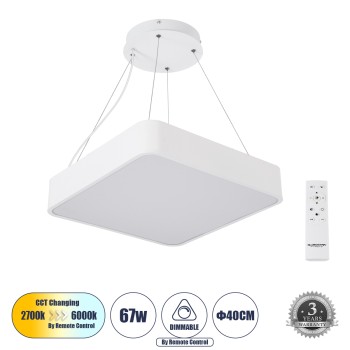 GLOBOSTAR® KAMALA 61207 Μοντέρνο Κρεμαστό Φωτιστικό Οροφής LED 67W 7370lm 120° AC 220-240V IP20 Ρυθμιζόμενο Λευκό CCT με Χειριστήριο από 2700K έως 6000K Dimmable - Lumileds SMD Chip - Λευκό Ματ - Μ40 x Π40 x Υ8cm - 3 Χρόνια Εγγύηση GLOBOSTAR® KAMALA 61207 Μοντέρνο Κρεμαστό Φωτιστικό Οροφής LED 67W 7370lm 120° AC 220-240V IP20 Ρυθμιζόμενο Λευκό CCT με Χειριστήριο από 2700K έως 6000K Dimmable - Lumileds SMD Chip - Λευκό Ματ - Μ40 x Π40 x Υ8cm - 3 Χρόνια Εγγύηση