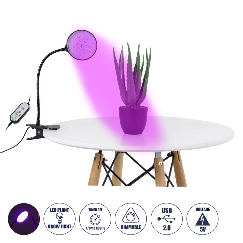 GLOBOSTAR® GROWME 79648 Φωτιστικό Ανάπτυξης Φυτών με Ενσωματωμένο Χειριστήριο LED 5W 150lm 120° DC 5V με USB 2.0 IP20 Πολύχρωμο Πλήρους Φάσματος Κόκκινο 660nm & Μπλε 450nm & UVIR 730nm Dimmable - Sanan SMD Chip - Μαύρο - Μ10 x Π20 x Υ36cm - 2 Χρόν GLOBOSTAR® GROWME 79648 Φωτιστικό Ανάπτυξης Φυτών με Ενσωματωμένο Χειριστήριο LED 5W 150lm 120° DC 5V με USB 2.0 IP20 Πολύχρωμο Πλήρους Φάσματος Κόκκινο 660nm & Μπλε 450nm & UVIR 730nm Dimmable - Sanan SMD Chip - Μαύρο - Μ10 x Π20 x Υ36cm - 2 Χρόν