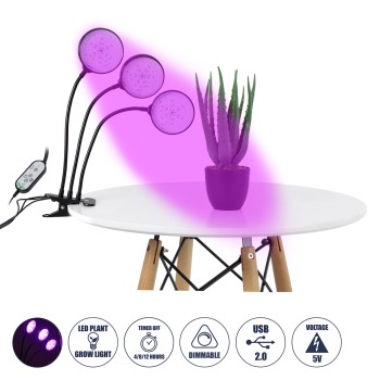 GloboStar® 79652 Grow Light Full Spectrum LED Φωτιστικό Ανάπτυξης Φυτών Γλάστρας με 3 Κινούμενες Κεφαλές & Βάση Clip SMD 2835 15W 160° DC 5V IP20 με Dimmer & Timer Εσωτερικού Χώρου για Κάλυψη Επιφάνειας 1m x 1m Πλήρους Φάσματος Φωτισμού GloboStar® 79652 Grow Light Full Spectrum LED Φωτιστικό Ανάπτυξης Φυτών Γλάστρας με 3 Κινούμενες Κεφαλές & Βάση Clip SMD 2835 15W 160° DC 5V IP20 με Dimmer & Timer Εσωτερικού Χώρου για Κάλυψη Επιφάνειας 1m x 1m Πλήρους Φάσματος Φωτισμού