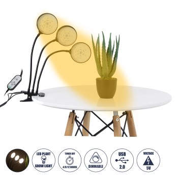 GloboStar® 79653 Grow Light Hydro Spectrum LED Φωτιστικό Ανάπτυξης Υδροπονικών Φυτών Γλάστρας με 3 Κινούμενες Κεφαλές & Βάση Clip SMD 2835 15W 160° DC 5V IP20 με Dimmer & Timer Εσωτερικού Χώρου για Κάλυψη Επιφάνειας 1m x 1m Πλήρους Φάσματος Φωτισμ GloboStar® 79653 Grow Light Hydro Spectrum LED Φωτιστικό Ανάπτυξης Υδροπονικών Φυτών Γλάστρας με 3 Κινούμενες Κεφαλές & Βάση Clip SMD 2835 15W 160° DC 5V IP20 με Dimmer & Timer Εσωτερικού Χώρου για Κάλυψη Επιφάνειας 1m x 1m Πλήρους Φάσματος Φωτισμ