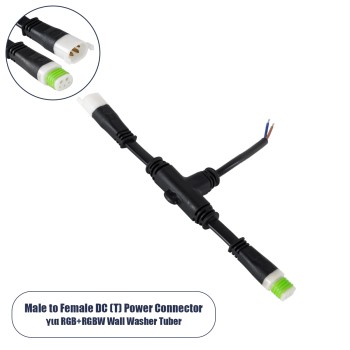 GloboStar® 90709 Ταχυσύνδεσμος Τροφοδοσίας T για Wall Washer Tuber - 2 Καλώδια +/- σε Power Connector 5 PIN Male & Power Connector 5 PIN Female για Πολύχρωμα RGB+RGBW Tuber GloboStar® 90709 Ταχυσύνδεσμος Τροφοδοσίας T για Wall Washer Tuber - 2 Καλώδια +/- σε Power Connector 5 PIN Male & Power Connector 5 PIN Female για Πολύχρωμα RGB+RGBW Tuber