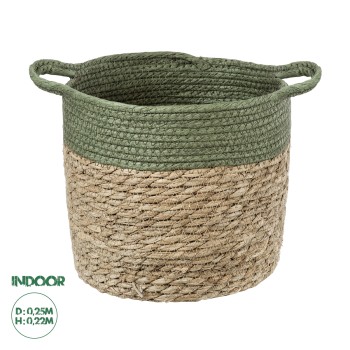 GloboStar® Artificial Garden SERIFOS 20326 Διακοσμητικό Πλεκτό Καλάθι - Κασπώ Γλάστρα - Flower Pot Μπεζ με Κυπαρισσί Φ25cm x Υ22cm GloboStar® Artificial Garden SERIFOS 20326 Διακοσμητικό Πλεκτό Καλάθι - Κασπώ Γλάστρα - Flower Pot Μπεζ με Κυπαρισσί Φ25cm x Υ22cm