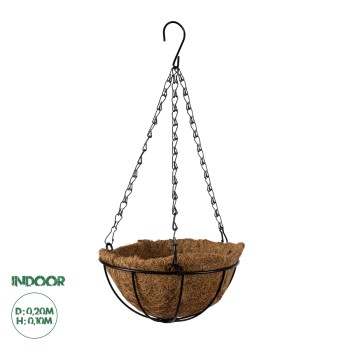 GloboStar® Artificial Garden SALAMINA 20479 Κρεμαστό Κασπώ Γλάστρα - Flower Pot από Φλοιό Καρύδας Καφέ Φ20cm x Υ10cm GloboStar® Artificial Garden SALAMINA 20479 Κρεμαστό Κασπώ Γλάστρα - Flower Pot από Φλοιό Καρύδας Καφέ Φ20cm x Υ10cm