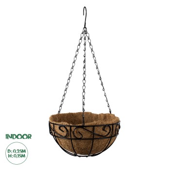 GloboStar® Artificial Garden KARYSTOS 20483 Κρεμαστό Κασπώ Γλάστρα - Flower Pot από Φλοιό Καρύδας Καφέ με Μαύρο Φ25cm x Υ15cm GloboStar® Artificial Garden KARYSTOS 20483 Κρεμαστό Κασπώ Γλάστρα - Flower Pot από Φλοιό Καρύδας Καφέ με Μαύρο Φ25cm x Υ15cm