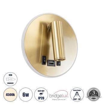 GLOBOSTAR® LADY-R 60940 Μοντέρνο Φωτιστικό Τοίχου - Απλίκα Ξενοδοχείου Reading Light με Φορτιστή USB 3A LED 6W 600lm 36° & 360° AC 220-240V IP20 Φυσικό Λευκό 4500K - Bridgelux COB Chip & TÜV SÜD Driver - Χρυσό Βούρτσας - Μ15 x Π15 x Υ17cm - 3 Χρόν GLOBOSTAR® LADY-R 60940 Μοντέρνο Φωτιστικό Τοίχου - Απλίκα Ξενοδοχείου Reading Light με Φορτιστή USB 3A LED 6W 600lm 36° & 360° AC 220-240V IP20 Φυσικό Λευκό 4500K - Bridgelux COB Chip & TÜV SÜD Driver - Χρυσό Βούρτσας - Μ15 x Π15 x Υ17cm - 3 Χρόν