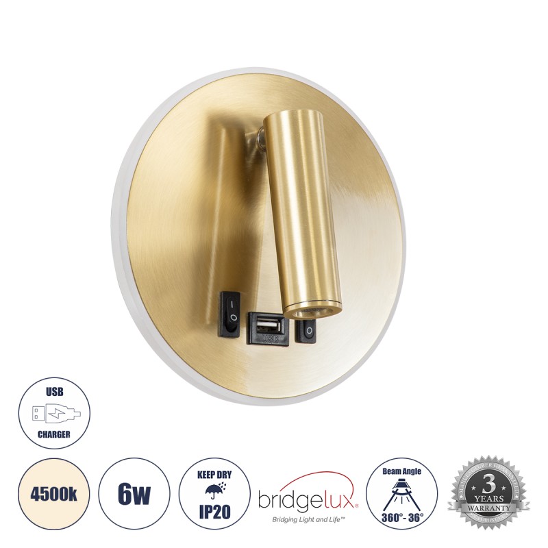 GLOBOSTAR® LADY-R 60940 Μοντέρνο Φωτιστικό Τοίχου - Απλίκα Ξενοδοχείου Reading Light με Φορτιστή USB 3A LED 6W 600lm 36° & 360° AC 220-240V IP20 Φυσικό Λευκό 4500K - Bridgelux COB Chip & TÜV SÜD Driver - Χρυσό Βούρτσας - Μ15 x Π15 x Υ17cm - 3 Χρόν GLOBOSTAR® LADY-R 60940 Μοντέρνο Φωτιστικό Τοίχου - Απλίκα Ξενοδοχείου Reading Light με Φορτιστή USB 3A LED 6W 600lm 36° & 360° AC 220-240V IP20 Φυσικό Λευκό 4500K - Bridgelux COB Chip & TÜV SÜD Driver - Χρυσό Βούρτσας - Μ15 x Π15 x Υ17cm - 3 Χρόν