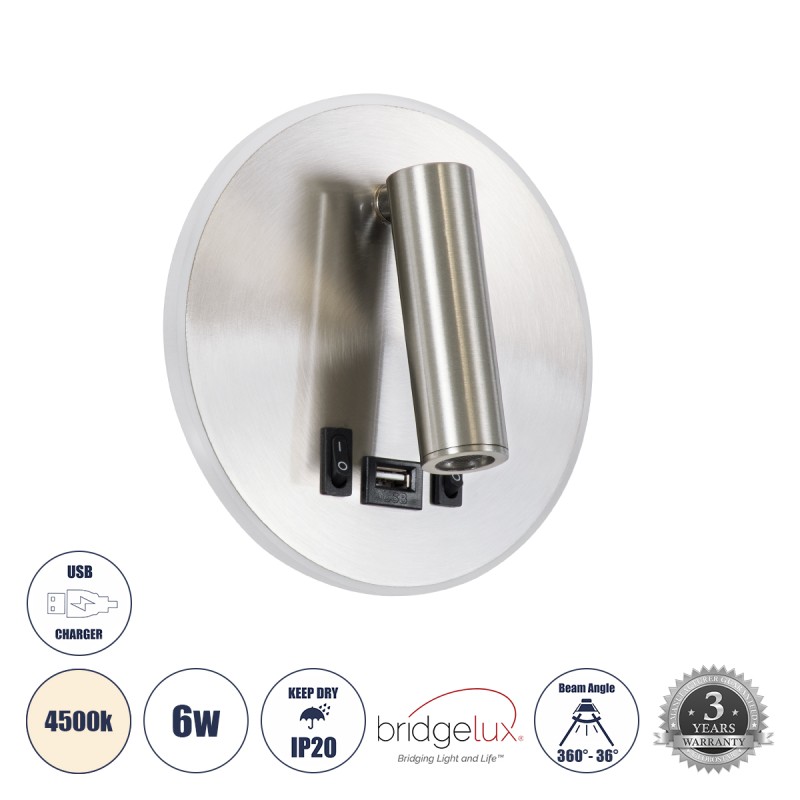 GLOBOSTAR® LADY-R 60941 Μοντέρνο Φωτιστικό Τοίχου - Απλίκα Ξενοδοχείου Reading Light με Φορτιστή USB 3A LED 6W 600lm 36° & 360° AC 220-240V IP20 Φυσικό Λευκό 4500K - Bridgelux COB Chip & TÜV SÜD Driver - Νίκελ Βούρτσας - Μ15 x Π15 x Υ17cm - 3 Χρόν GLOBOSTAR® LADY-R 60941 Μοντέρνο Φωτιστικό Τοίχου - Απλίκα Ξενοδοχείου Reading Light με Φορτιστή USB 3A LED 6W 600lm 36° & 360° AC 220-240V IP20 Φυσικό Λευκό 4500K - Bridgelux COB Chip & TÜV SÜD Driver - Νίκελ Βούρτσας - Μ15 x Π15 x Υ17cm - 3 Χρόν