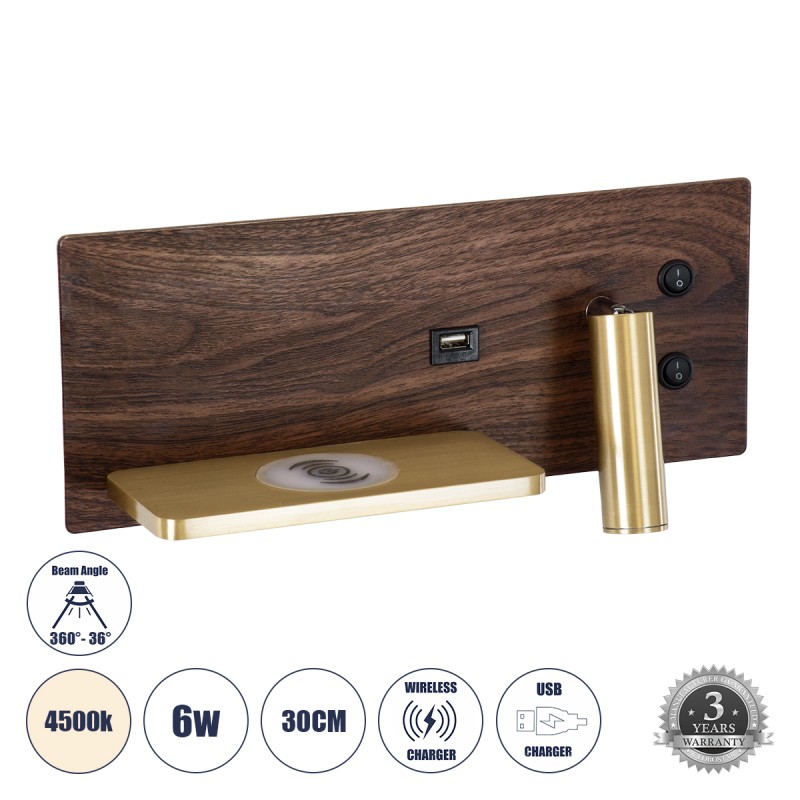 GLOBOSTAR® PALADIN 61361 Μοντέρνο Φωτιστικό Τοίχου - Απλίκα Ξενοδοχείου Reading Light με Φορτιστή USB 3A & Wireless 20W LED 6W 720lm 36° & 360° AC 220-240V IP20 Φυσικό Λευκό 4500K - Bridgelux COB Chip & TÜV SÜD Driver - Καφέ & Χρυσό Βούρτσ GLOBOSTAR® PALADIN 61361 Μοντέρνο Φωτιστικό Τοίχου - Απλίκα Ξενοδοχείου Reading Light με Φορτιστή USB 3A & Wireless 20W LED 6W 720lm 36° & 360° AC 220-240V IP20 Φυσικό Λευκό 4500K - Bridgelux COB Chip & TÜV SÜD Driver - Καφέ & Χρυσό Βούρτσ