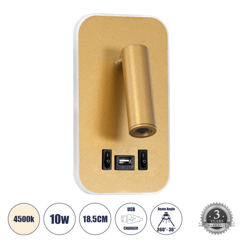 GLOBOSTAR® LADY-O 61366 Μοντέρνο Φωτιστικό Τοίχου - Απλίκα Ξενοδοχείου Reading Light με Φορτιστή USB 3A LED 10W 1000lm 36° & 360° AC 220-240V IP20 Φυσικό Λευκό 4500K - Bridgelux COB Chip & TÜV SÜD Driver - Χρυσό Βούρτσας - Μ10.5 x Π10 x Υ18.5cm -  GLOBOSTAR® LADY-O 61366 Μοντέρνο Φωτιστικό Τοίχου - Απλίκα Ξενοδοχείου Reading Light με Φορτιστή USB 3A LED 10W 1000lm 36° & 360° AC 220-240V IP20 Φυσικό Λευκό 4500K - Bridgelux COB Chip & TÜV SÜD Driver - Χρυσό Βούρτσας - Μ10.5 x Π10 x Υ18.5cm -