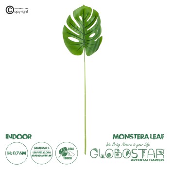 GloboStar® Artificial Garden MONSTERA LEAF 20223 - Τεχνητό Διακοσμητικό Φύλο Μονστέρας Π16 x Υ76cm GloboStar® Artificial Garden MONSTERA LEAF 20223 - Τεχνητό Διακοσμητικό Φύλο Μονστέρας Π16 x Υ76cm