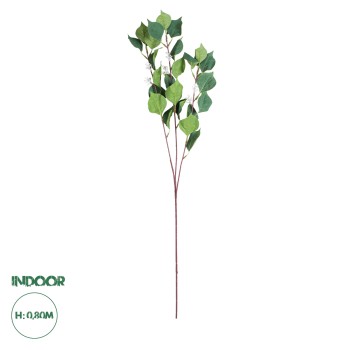 GloboStar® Artificial Garden APPLE BRANCH 20261 Τεχνητό Διακοσμητικό Κλαδί Μηλιάς Π25 x Υ80cm GloboStar® Artificial Garden APPLE BRANCH 20261 Τεχνητό Διακοσμητικό Κλαδί Μηλιάς Π25 x Υ80cm