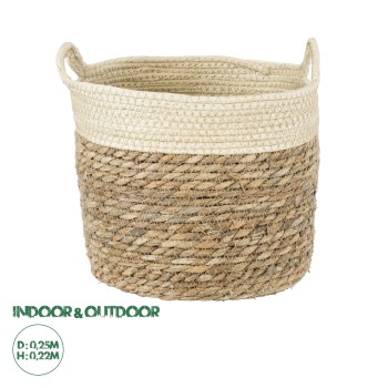 GloboStar® Artificial Garden KALYMNOS 20329 Διακοσμητικό Πλεκτό Καλάθι - Κασπώ Γλάστρα - Flower Pot Μπεζ με Καφέ Φ25cm x Υ22cm GloboStar® Artificial Garden KALYMNOS 20329 Διακοσμητικό Πλεκτό Καλάθι - Κασπώ Γλάστρα - Flower Pot Μπεζ με Καφέ Φ25cm x Υ22cm