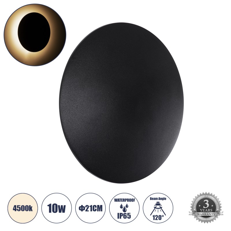GLOBOSTAR® HELIO-R 60493 Μοντέρνο Φωτιστικό Τοίχου - Απλίκα LED 10W 1200lm 120° AC 220-240V Αδιάβροχο IP65 Φυσικό Λευκό 4500K - Lumileds SMD Chip & TÜV SÜD Driver - Μαύρο Ματ - Μ21 x Π21 x Υ5cm - 5 Χρόνια Εγγύηση GLOBOSTAR® HELIO-R 60493 Μοντέρνο Φωτιστικό Τοίχου - Απλίκα LED 10W 1200lm 120° AC 220-240V Αδιάβροχο IP65 Φυσικό Λευκό 4500K - Lumileds SMD Chip & TÜV SÜD Driver - Μαύρο Ματ - Μ21 x Π21 x Υ5cm - 5 Χρόνια Εγγύηση