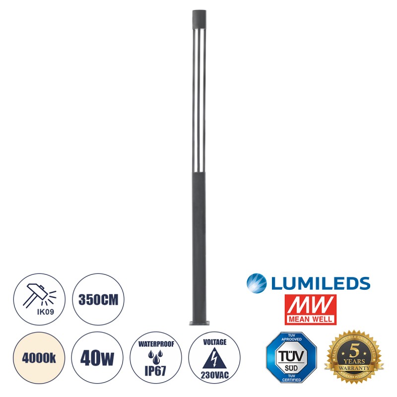 GloboStar® CANCUN 61510 Urban Light Φωτιστικό Πάρκου - Πλατείας - Κήπου Ύψους 3.5 μέτρων LED 40W 5440lm 60° AC100-240VAC IP67 IK09 - D15.5 x H350cm - Anthracite Grey - Φυσικό Λευκό 4000K - LUMILEDS - MEAN WELL DRIVER - 5 Years Warranty GloboStar® CANCUN 61510 Urban Light Φωτιστικό Πάρκου - Πλατείας - Κήπου Ύψους 3.5 μέτρων LED 40W 5440lm 60° AC100-240VAC IP67 IK09 - D15.5 x H350cm - Anthracite Grey - Φυσικό Λευκό 4000K - LUMILEDS - MEAN WELL DRIVER - 5 Years Warranty