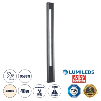 GLOBOSTAR® MERIDA 61514 Φωτιστικό Urban Πλατείας/Πάρκου LED 40W 5440lm 60° AC 220-240V Αδιάβροχο IP65 Φυσικό Λευκό 5000K - Lumileds SMD Chip & Mean Well TÜV Driver - Γκρι Ανθρακί Ματ - Μ32 x Π32 x Υ350cm - 5 Χρόνια Εγγύηση GLOBOSTAR® MERIDA 61514 Φωτιστικό Urban Πλατείας/Πάρκου LED 40W 5440lm 60° AC 220-240V Αδιάβροχο IP65 Φυσικό Λευκό 5000K - Lumileds SMD Chip & Mean Well TÜV Driver - Γκρι Ανθρακί Ματ - Μ32 x Π32 x Υ350cm - 5 Χρόνια Εγγύηση