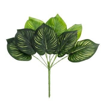 GloboStar® 78256 Τεχνητό Φυτό Μπουκέτο Διακοσμητικών Κλαδιών με Κίτρινο και Πράσινο Φύλλωμα Αγλαόνημα M40 x Υ40 x Π40cm GloboStar® 78256 Τεχνητό Φυτό Μπουκέτο Διακοσμητικών Κλαδιών με Κίτρινο και Πράσινο Φύλλωμα Αγλαόνημα M40 x Υ40 x Π40cm