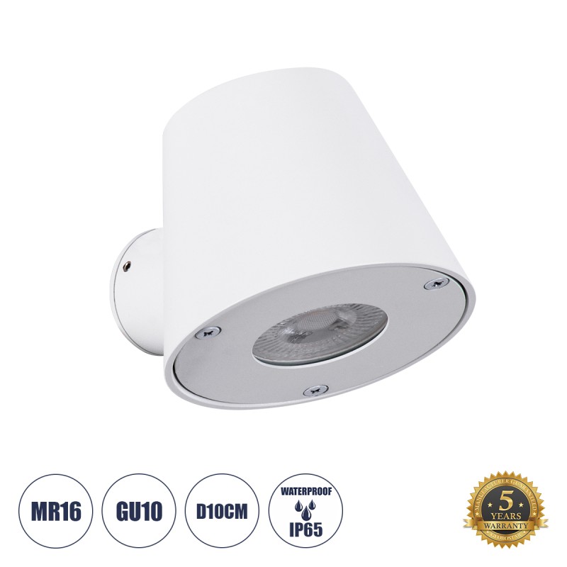 GLOBOSTAR® GARDENIA 60793 Μοντέρνο Φωτιστικό Τοίχου - Απλίκα με Ντουί 1 x GU10 AC 220-240V Αδιάβροχο IP65 - Λευκό Ματ - Μ9.5 x Π13 x Υ7.7cm GLOBOSTAR® GARDENIA 60793 Μοντέρνο Φωτιστικό Τοίχου - Απλίκα με Ντουί 1 x GU10 AC 220-240V Αδιάβροχο IP65 - Λευκό Ματ - Μ9.5 x Π13 x Υ7.7cm