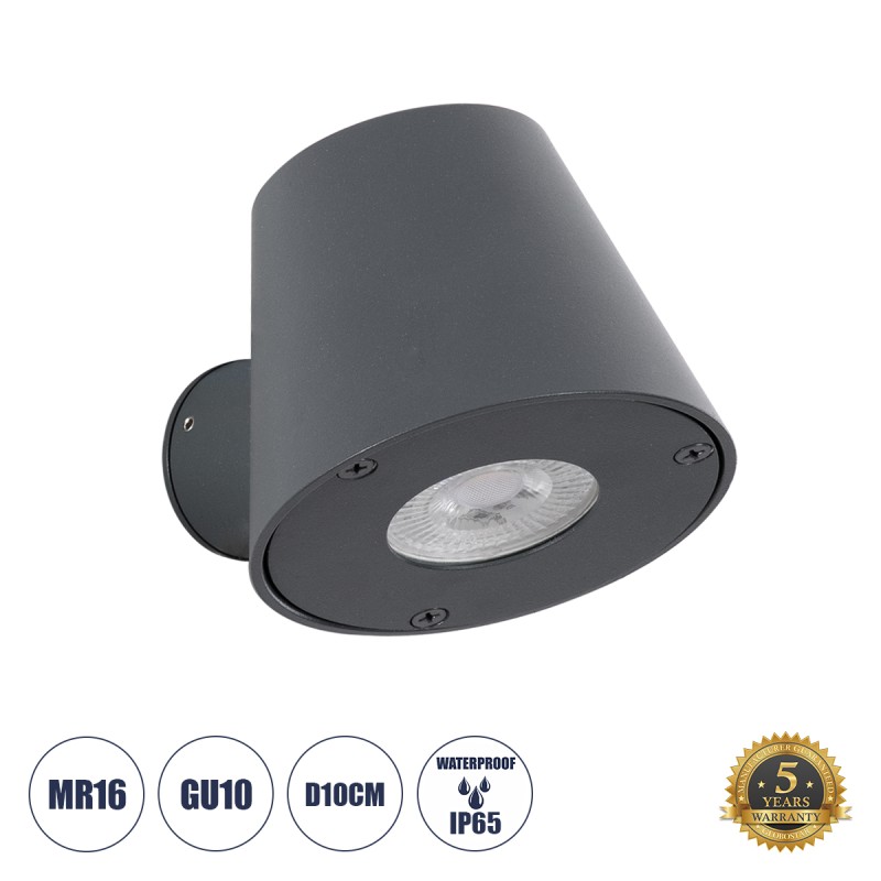 GLOBOSTAR® GARDENIA 60794 Μοντέρνο Φωτιστικό Τοίχου - Απλίκα με Ντουί 1 x GU10 AC 220-240V Αδιάβροχο IP65 - Γκρι Ανθρακί Ματ - Μ9.5 x Π13 x Υ7.7cm GLOBOSTAR® GARDENIA 60794 Μοντέρνο Φωτιστικό Τοίχου - Απλίκα με Ντουί 1 x GU10 AC 220-240V Αδιάβροχο IP65 - Γκρι Ανθρακί Ματ - Μ9.5 x Π13 x Υ7.7cm