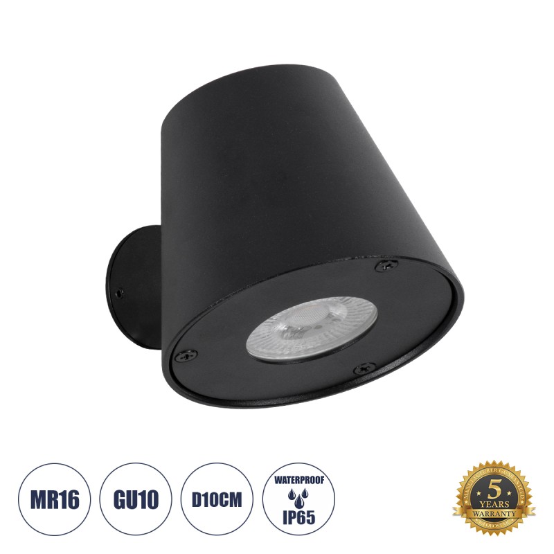 GLOBOSTAR® GARDENIA 60795 Μοντέρνο Φωτιστικό Τοίχου - Απλίκα με Ντουί 1 x GU10 AC 220-240V Αδιάβροχο IP65 - Μαύρο Ματ - Μ9.5 x Π13 x Υ7.7cm GLOBOSTAR® GARDENIA 60795 Μοντέρνο Φωτιστικό Τοίχου - Απλίκα με Ντουί 1 x GU10 AC 220-240V Αδιάβροχο IP65 - Μαύρο Ματ - Μ9.5 x Π13 x Υ7.7cm