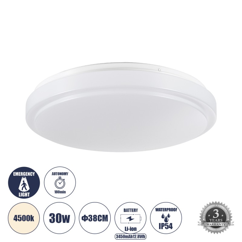 GLOBOSTAR® EMERGANO 60993 Φωτιστικό Πλαφονιέρα Οροφής με Ενσωματωμένο Σύστημα Emergency Li-ion 3450mAh/12.8Wh με Αυτονομία 3hrs LED 30W 2850lm 120° AC 220-240V Αδιάβροχο IP54 Φυσικό Λευκό 4500K - Lumileds SMD Chip - Λευκό Γαλακτερό - Μ38 x Π38 x Υ5.3cm -  GLOBOSTAR® EMERGANO 60993 Φωτιστικό Πλαφονιέρα Οροφής με Ενσωματωμένο Σύστημα Emergency Li-ion 3450mAh/12.8Wh με Αυτονομία 3hrs LED 30W 2850lm 120° AC 220-240V Αδιάβροχο IP54 Φυσικό Λευκό 4500K - Lumileds SMD Chip - Λευκό Γαλακτερό - Μ38 x Π38 x Υ5.3cm -