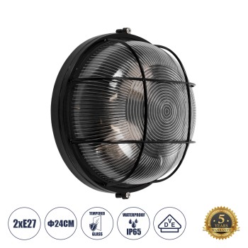 GLOBOSTAR® BOATLIGHT 61589 Vintage Φωτιστικό Καραβοχελώνα Τοίχου & Οροφής με Ντουί 2 x E27 AC 220-240V Αδιάβροχο IP65 - Μαύρο Ματ - Μ24 x Π24 x Υ11cm GLOBOSTAR® BOATLIGHT 61589 Vintage Φωτιστικό Καραβοχελώνα Τοίχου & Οροφής με Ντουί 2 x E27 AC 220-240V Αδιάβροχο IP65 - Μαύρο Ματ - Μ24 x Π24 x Υ11cm