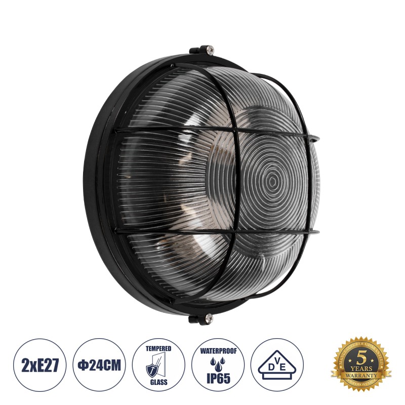 GLOBOSTAR® BOATLIGHT 61589 Vintage Φωτιστικό Καραβοχελώνα Τοίχου & Οροφής με Ντουί 2 x E27 AC 220-240V Αδιάβροχο IP65 - Μαύρο Ματ - Μ24 x Π24 x Υ11cm GLOBOSTAR® BOATLIGHT 61589 Vintage Φωτιστικό Καραβοχελώνα Τοίχου & Οροφής με Ντουί 2 x E27 AC 220-240V Αδιάβροχο IP65 - Μαύρο Ματ - Μ24 x Π24 x Υ11cm