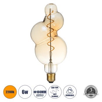 GLOBOSTAR® BUBBLES 99021 Λάμπα E27 BB100 LED 6W 420lm 360° AC 220-240V IP20 Ultra Θερμό Λευκό 2200K Dimmable - Soft S Spiral Filament Chip - Μελί - Μ10 x Π10 x Υ24cm - 3 Χρόνια Εγγύηση GLOBOSTAR® BUBBLES 99021 Λάμπα E27 BB100 LED 6W 420lm 360° AC 220-240V IP20 Ultra Θερμό Λευκό 2200K Dimmable - Soft S Spiral Filament Chip - Μελί - Μ10 x Π10 x Υ24cm - 3 Χρόνια Εγγύηση