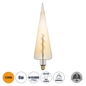 GLOBOSTAR® SPEAR 99023 Λάμπα E27 CT100 LED 6W 420lm 360° AC 220-240V IP20 Ultra Θερμό Λευκό 2200K Dimmable - Soft S Spiral Filament Chip - Μελί - Μ10 x Π10 x Υ28cm - 3 Χρόνια Εγγύηση