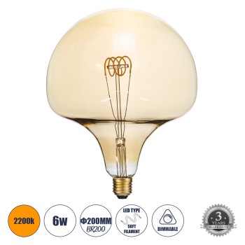GLOBOSTAR® MAROON 99028 Λάμπα E27 BR200 LED 6W 420lm 360° AC 220-240V IP20 Ultra Θερμό Λευκό 2200K Dimmable - Soft T Spiral Filament Chip - Μελί - Μ20 x Π20 x Υ25.5cm - 3 Χρόνια Εγγύηση GLOBOSTAR® MAROON 99028 Λάμπα E27 BR200 LED 6W 420lm 360° AC 220-240V IP20 Ultra Θερμό Λευκό 2200K Dimmable - Soft T Spiral Filament Chip - Μελί - Μ20 x Π20 x Υ25.5cm - 3 Χρόνια Εγγύηση