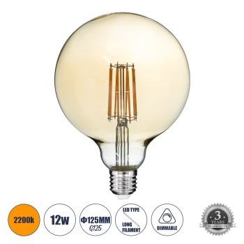 GLOBOSTAR® BUBBLE 99044 Λάμπα E27 G125 LED 12W 1080lm 360° AC 220-240V IP20 Ultra Θερμό Λευκό 2200K Dimmable - Long Filament Chip - Μελί - Μ12.5 x Π12.5 x Υ18cm - 3 Χρόνια Εγγύηση GLOBOSTAR® BUBBLE 99044 Λάμπα E27 G125 LED 12W 1080lm 360° AC 220-240V IP20 Ultra Θερμό Λευκό 2200K Dimmable - Long Filament Chip - Μελί - Μ12.5 x Π12.5 x Υ18cm - 3 Χρόνια Εγγύηση