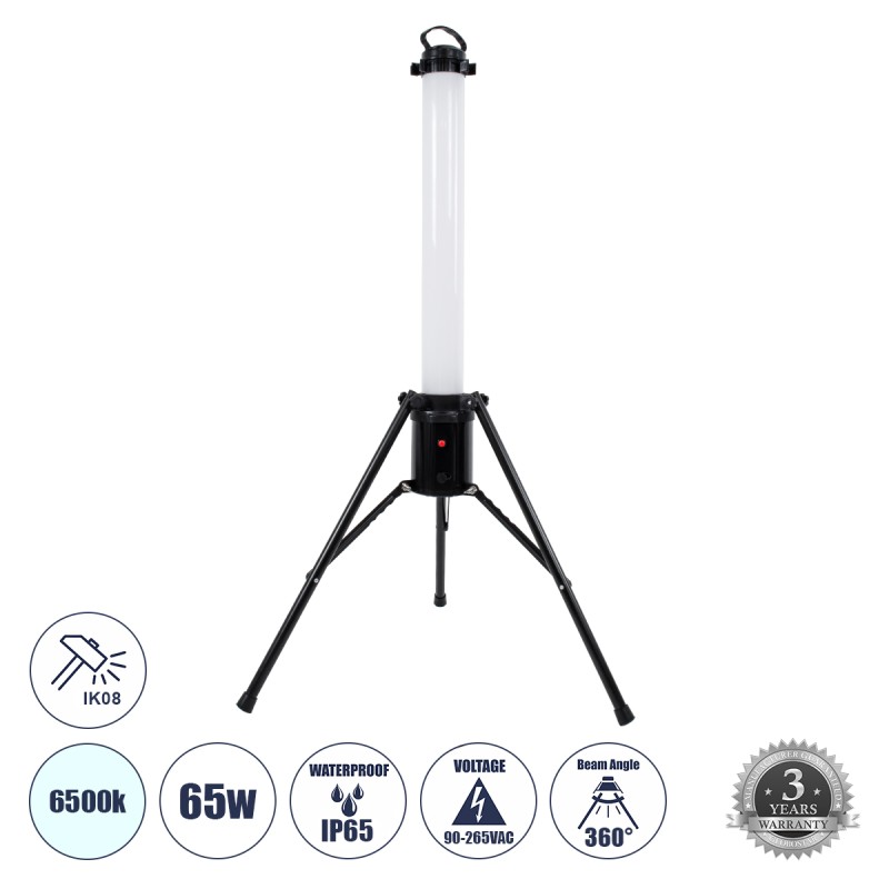 GLOBOSTAR® WORKINGLIGHT 99051 Προβολέας Εργασίας με Τρίποδο LED 65W 6000lm 360° AC 220-240V Αδιάβροχο IP65 IK08 Ψυχρό Λευκό 6000K - Sanan SMD Chip - Λευκό Γαλακτερό - Μ70 x Π70 x Υ130cm - 3 Χρόνια Εγγύηση GLOBOSTAR® WORKINGLIGHT 99051 Προβολέας Εργασίας με Τρίποδο LED 65W 6000lm 360° AC 220-240V Αδιάβροχο IP65 IK08 Ψυχρό Λευκό 6000K - Sanan SMD Chip - Λευκό Γαλακτερό - Μ70 x Π70 x Υ130cm - 3 Χρόνια Εγγύηση