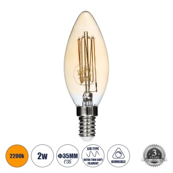 GLOBOSTAR® CANDLE 99058 Λάμπα Κεράκι E14 C35 LED 2W 140lm 360° AC 220-240V IP20 Ultra Θερμό Λευκό 2200K Dimmable - Ultra Thin Soft Spiral Filament Chip - Μελί - Μ3.5 x Π3.5 x Υ10.5cm - 3 Χρόνια Εγγύηση GLOBOSTAR® CANDLE 99058 Λάμπα Κεράκι E14 C35 LED 2W 140lm 360° AC 220-240V IP20 Ultra Θερμό Λευκό 2200K Dimmable - Ultra Thin Soft Spiral Filament Chip - Μελί - Μ3.5 x Π3.5 x Υ10.5cm - 3 Χρόνια Εγγύηση