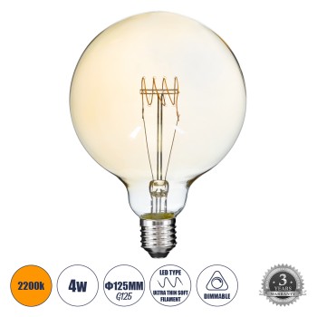 GLOBOSTAR® BUBBLE 99081 Λάμπα E27 G125 LED 4W 280lm 360° AC 220-240V IP20 Ultra Θερμό Λευκό 2200K Dimmable - Ultra Thin Soft T Spiral Filament Chip - Μελί - Μ12.5 x Π12.5 x Υ18cm - 3 Χρόνια Εγγύηση GLOBOSTAR® BUBBLE 99081 Λάμπα E27 G125 LED 4W 280lm 360° AC 220-240V IP20 Ultra Θερμό Λευκό 2200K Dimmable - Ultra Thin Soft T Spiral Filament Chip - Μελί - Μ12.5 x Π12.5 x Υ18cm - 3 Χρόνια Εγγύηση