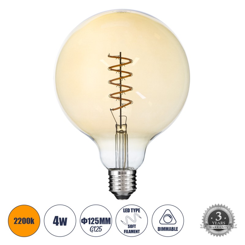 GLOBOSTAR® BUBBLE 99138 Λάμπα E27 G125 LED 4W 280lm 360° AC 220-240V IP20 Ultra Θερμό Λευκό 2200K Dimmable - Soft S Spiral Filament Chip - Μελί - Μ12.5 x Π12.5 x Υ18cm - 3 Χρόνια Εγγύηση GLOBOSTAR® BUBBLE 99138 Λάμπα E27 G125 LED 4W 280lm 360° AC 220-240V IP20 Ultra Θερμό Λευκό 2200K Dimmable - Soft S Spiral Filament Chip - Μελί - Μ12.5 x Π12.5 x Υ18cm - 3 Χρόνια Εγγύηση