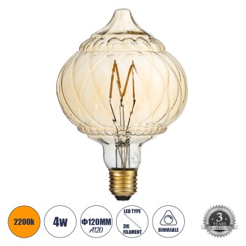 GLOBOSTAR® ACORN 99163 Λάμπα E27 A120 LED 4W 350lm 360° AC 220-240V IP20 Ultra Θερμό Λευκό 2200K Dimmable - Zig Long Filament Chip - Μελί - Μ12 x Π12 x Υ17cm - 3 Χρόνια Εγγύηση GLOBOSTAR® ACORN 99163 Λάμπα E27 A120 LED 4W 350lm 360° AC 220-240V IP20 Ultra Θερμό Λευκό 2200K Dimmable - Zig Long Filament Chip - Μελί - Μ12 x Π12 x Υ17cm - 3 Χρόνια Εγγύηση