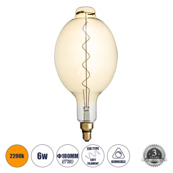 GLOBOSTAR® MANGOS 99170 Λάμπα E27 BT180 LED 6W 420lm 360° AC 220-240V IP20 Ultra Θερμό Λευκό 2200K Dimmable - Soft S Spiral Filament Chip - Μελί - Μ18 x Π18 x Υ39cm - 3 Χρόνια Εγγύηση GLOBOSTAR® MANGOS 99170 Λάμπα E27 BT180 LED 6W 420lm 360° AC 220-240V IP20 Ultra Θερμό Λευκό 2200K Dimmable - Soft S Spiral Filament Chip - Μελί - Μ18 x Π18 x Υ39cm - 3 Χρόνια Εγγύηση