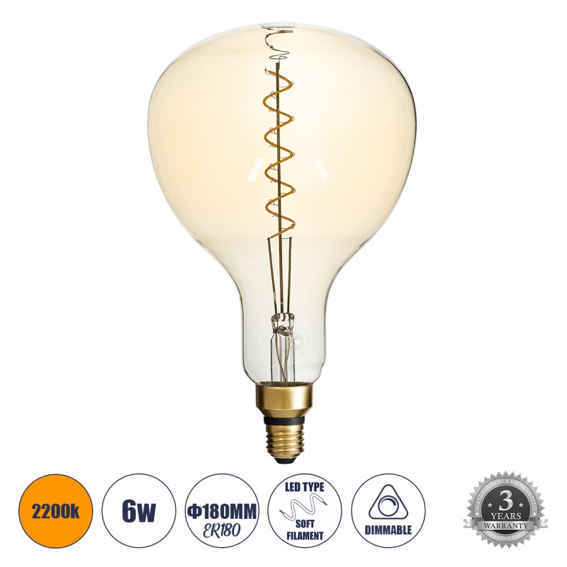 GLOBOSTAR® PAPAYAS 99171 Λάμπα E27 ER180 LED 6W 420lm 360° AC 220-240V IP20 Ultra Θερμό Λευκό 2200K Dimmable - Soft S Spiral Filament Chip - Μελί - Μ18 x Π18 x Υ30cm - 3 Χρόνια Εγγύηση GLOBOSTAR® PAPAYAS 99171 Λάμπα E27 ER180 LED 6W 420lm 360° AC 220-240V IP20 Ultra Θερμό Λευκό 2200K Dimmable - Soft S Spiral Filament Chip - Μελί - Μ18 x Π18 x Υ30cm - 3 Χρόνια Εγγύηση