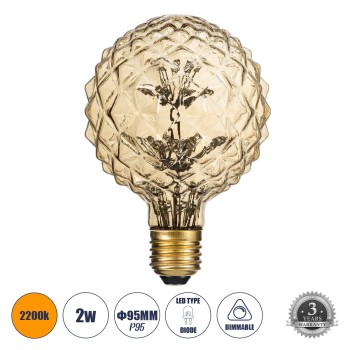 GLOBOSTAR® PINEAPPLE 99203 Λάμπα E27 P95 LED 1.6W 140lm 360° AC 220-240V IP20 Ultra Θερμό Λευκό 2200K Dimmable - Diode HP Filament Chip - Μελί - Μ9.5 x Π9.5 x Υ13.5cm - 3 Χρόνια Εγγύηση GLOBOSTAR® PINEAPPLE 99203 Λάμπα E27 P95 LED 1.6W 140lm 360° AC 220-240V IP20 Ultra Θερμό Λευκό 2200K Dimmable - Diode HP Filament Chip - Μελί - Μ9.5 x Π9.5 x Υ13.5cm - 3 Χρόνια Εγγύηση