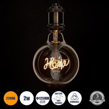 GLOBOSTAR® HOME 99254 Λάμπα E27 G125 LED 2.4W 204lm 360° AC 220-240V IP20 Ultra Θερμό Λευκό 2200K Dimmable - Filament Chip - Μελί - Μ12.5 x Π12.5 x Υ18cm - 3 Χρόνια Εγγύηση GLOBOSTAR® HOME 99254 Λάμπα E27 G125 LED 2.4W 204lm 360° AC 220-240V IP20 Ultra Θερμό Λευκό 2200K Dimmable - Filament Chip - Μελί - Μ12.5 x Π12.5 x Υ18cm - 3 Χρόνια Εγγύηση