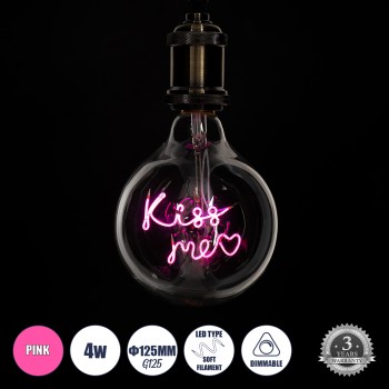 GLOBOSTAR® KISS ME 99256 Λάμπα E27 G125 LED 4W 340lm 360° AC 220-240V IP20 Ροζ Dimmable - Filament Chip - Διάφανο - Μ12.5 x Π12.5 x Υ18cm - 3 Χρόνια Εγγύηση GLOBOSTAR® KISS ME 99256 Λάμπα E27 G125 LED 4W 340lm 360° AC 220-240V IP20 Ροζ Dimmable - Filament Chip - Διάφανο - Μ12.5 x Π12.5 x Υ18cm - 3 Χρόνια Εγγύηση