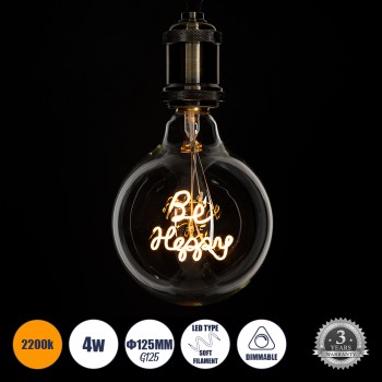 GLOBOSTAR® BE HAPPY 99258 Λάμπα E27 G125 LED 4W 340lm 360° AC 220-240V IP20 Ultra Θερμό Λευκό 2200K Dimmable - Filament Chip - Διάφανο - Μ12.5 x Π12.5 x Υ18cm - 3 Χρόνια Εγγύηση GLOBOSTAR® BE HAPPY 99258 Λάμπα E27 G125 LED 4W 340lm 360° AC 220-240V IP20 Ultra Θερμό Λευκό 2200K Dimmable - Filament Chip - Διάφανο - Μ12.5 x Π12.5 x Υ18cm - 3 Χρόνια Εγγύηση