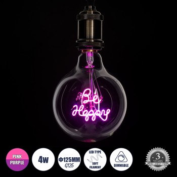 GLOBOSTAR® BE HAPPY 99259 Λάμπα E27 G125 LED 4W 340lm 360° AC 220-240V IP20 Ροζ Dimmable - Filament Chip - Διάφανο - Μ12.5 x Π12.5 x Υ18cm - 3 Χρόνια Εγγύηση GLOBOSTAR® BE HAPPY 99259 Λάμπα E27 G125 LED 4W 340lm 360° AC 220-240V IP20 Ροζ Dimmable - Filament Chip - Διάφανο - Μ12.5 x Π12.5 x Υ18cm - 3 Χρόνια Εγγύηση