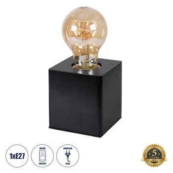 GloboStar® WOODBOX 99407 Μοντέρνο Επιτραπέζιο Φωτιστικό Πορτατίφ Μονόφωτο 1 x E27 IP20 Μαύρο Ξύλο - Μ7.6 x Π7.6 x Υ8.2cm
