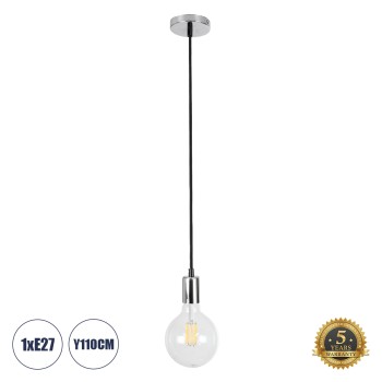 GLOBOSTAR® DOUITO 99423 Μοντέρνο Κρεμαστό Φωτιστικό Οροφής με Ντουί 1 x E27 AC 220-240V IP20 - Ασημί - Μ4 x Π4 x Υ110cm GLOBOSTAR® DOUITO 99423 Μοντέρνο Κρεμαστό Φωτιστικό Οροφής με Ντουί 1 x E27 AC 220-240V IP20 - Ασημί - Μ4 x Π4 x Υ110cm