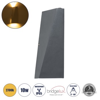 GLOBOSTAR® TRIANDE 60552 Μοντέρνο Φωτιστικό Τοίχου - Απλίκα LED 10W 1150lm 5°/60° AC 220-240V Αδιάβροχο IP65 Θερμό Λευκό 2700K - Bridgelux COB Chip & TÜV SÜD Driver - Γκρι Ανθρακί Ματ - Μ8.5 x Π8.5 x Υ20cm - 5 Χρόνια Εγγύηση GLOBOSTAR® TRIANDE 60552 Μοντέρνο Φωτιστικό Τοίχου - Απλίκα LED 10W 1150lm 5°/60° AC 220-240V Αδιάβροχο IP65 Θερμό Λευκό 2700K - Bridgelux COB Chip & TÜV SÜD Driver - Γκρι Ανθρακί Ματ - Μ8.5 x Π8.5 x Υ20cm - 5 Χρόνια Εγγύηση