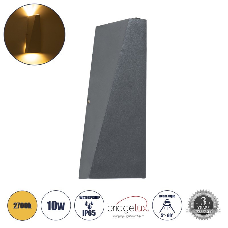 GLOBOSTAR® TRIANDE 60552 Μοντέρνο Φωτιστικό Τοίχου - Απλίκα LED 10W 1150lm 5°/60° AC 220-240V Αδιάβροχο IP65 Θερμό Λευκό 2700K - Bridgelux COB Chip & TÜV SÜD Driver - Γκρι Ανθρακί Ματ - Μ8.5 x Π8.5 x Υ20cm - 5 Χρόνια Εγγύηση GLOBOSTAR® TRIANDE 60552 Μοντέρνο Φωτιστικό Τοίχου - Απλίκα LED 10W 1150lm 5°/60° AC 220-240V Αδιάβροχο IP65 Θερμό Λευκό 2700K - Bridgelux COB Chip & TÜV SÜD Driver - Γκρι Ανθρακί Ματ - Μ8.5 x Π8.5 x Υ20cm - 5 Χρόνια Εγγύηση
